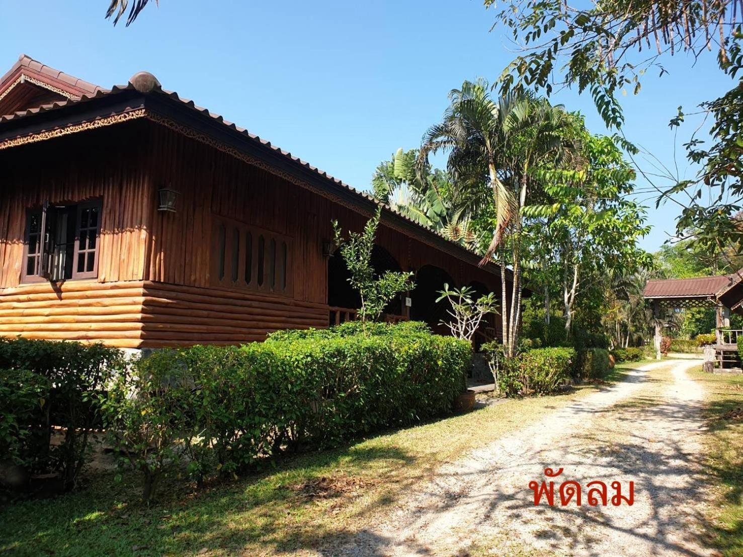Phuruarounmai Organic Living Resort Loei Ngoại thất bức ảnh