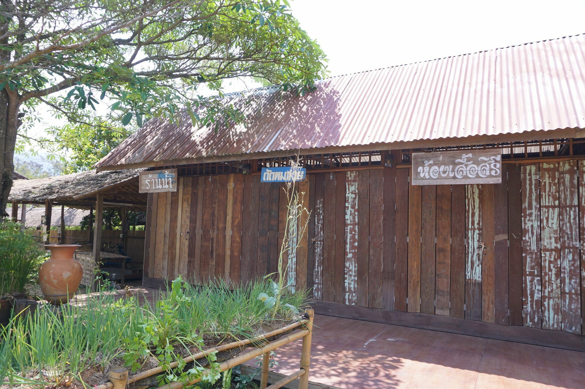 Phuruarounmai Organic Living Resort Loei Ngoại thất bức ảnh
