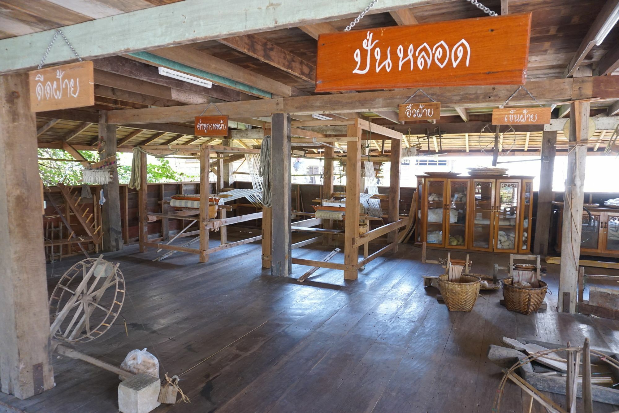 Phuruarounmai Organic Living Resort Loei Ngoại thất bức ảnh